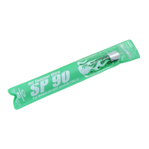 Sprężyna SP90 - Guarder