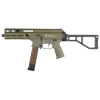 Replika STRIBOG SP10A3 Alpha ETU Full Upgraded Olive - Delta Armory