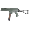 Replika STRIBOG SP10A3 Charlie ETU Full Upgraded Olive- Delta Armory