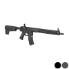 Replika karabinka Barrett REC7 - Krytac