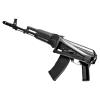 Replika karabinka GKSG 74 ETU - G&G