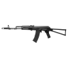 Replika karabinka GKSG 74 ETU - G&G