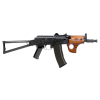Replika karabinka GK 74 - G&G