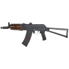 Replika karabinka AKS74U GBBR - VFC