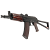 Replika karabinka AKS74U GBBR - VFC