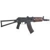 Replika karabinka AKS74U GBBR - VFC