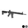 Replika karabinka Trident Mk2 SPR/PDW Bundle  - Krytac