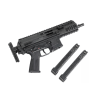 Replika pistoletu maszynowego SCW-9 PRO-G SMG GBB Maruyama - VFC