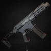 MTW-9 PDW - Wolverine