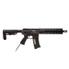 MTW Forged Tactical Edition CQB - 10 inch - Wolverine
