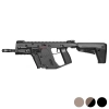 Replika karabinka Kriss Vector G2 V2 - Krytac