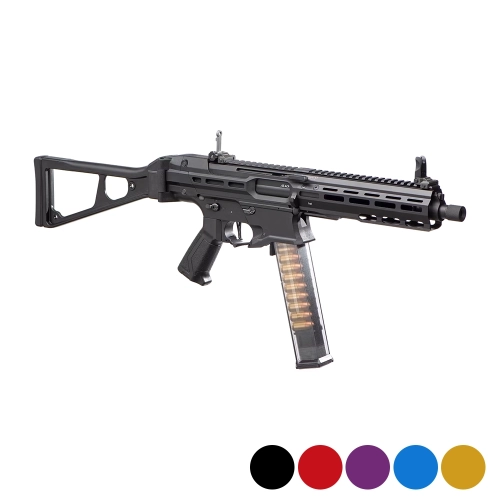 Replika pistoletu maszynowego PCC45 - G&G