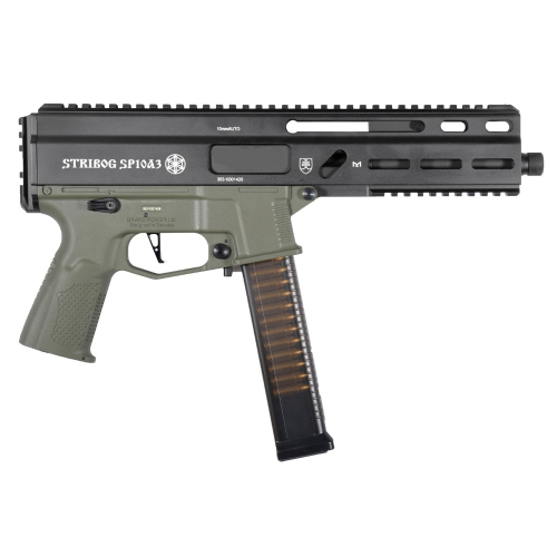 Replika STRIBOG SP10A3 Alpha ETU Full Upgraded Olive - Delta Armory