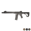 Replika karabinka AR15 SilentOps DMR Alpha Eagle - Delta Armory