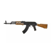 Replika karabinka CM048M - Cyma