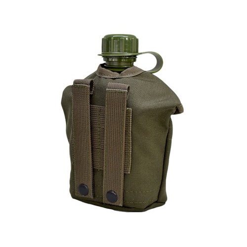 Manierka z pokrowcem olive - Texar