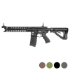 Replika karabinka GC16 Predator - G&G